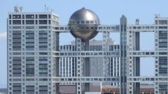 低空飛行が続くフジテレビ、2024年は娯楽番組で視聴率2桁はゼロも“光明”が差した番組