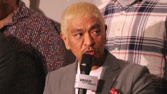 復帰が遅れる松本人志、『M-1』不参加…“松っちゃんがいないM-1”で起きること