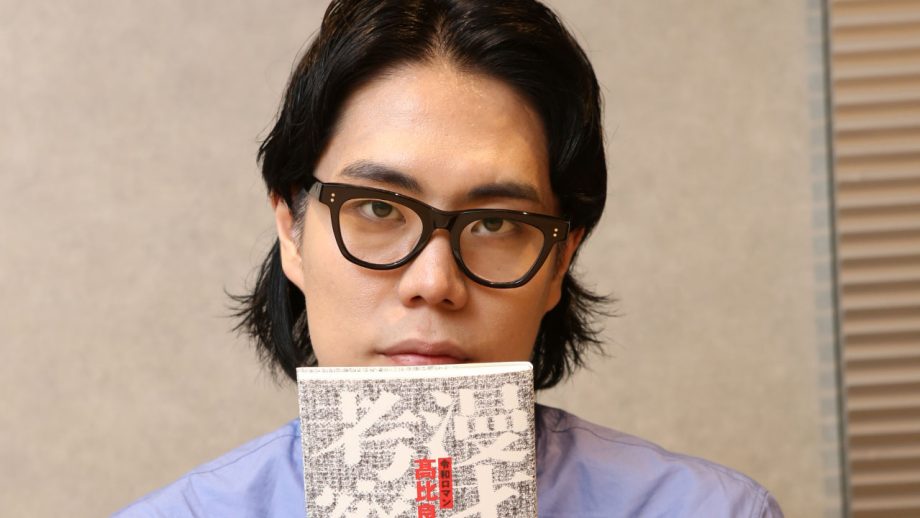 令和ロマン『イロモネア』途中退席のウラでNetflix新番組は通常運転……小泉今日子との「相性」は？