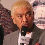 20241227-cyzoonline-news-MatsumotoHitoshi-eyecatch
