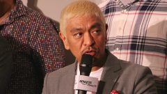 松本人志が語った「復帰プラン」が完全に“天敵”芸人と同じコースに…