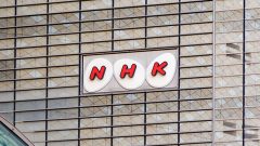 NHK、STARTO社離れで2025年はNumber_iとの蜜月関係強化へ