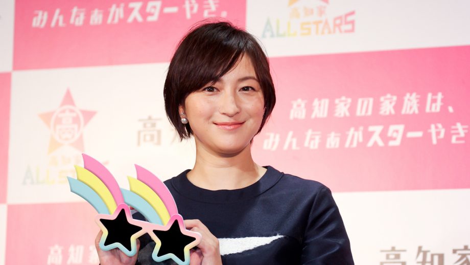 広末涼子、高知でローカルタレント化の真相…痛恨だったフラームとの「ケンカ別れ」