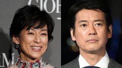 唐沢寿明＆鈴木保奈美が33年ぶり『プライベートバンカー』共演で再注目　『愛という名のもとに』の“伝説”