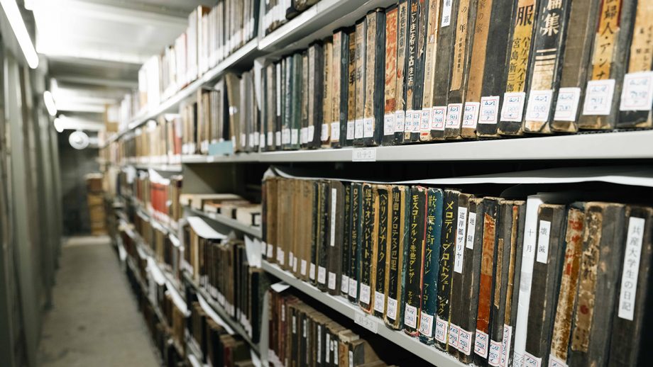 小林多喜二『蟹工船』に横溝正史『鬼火』も！　禁じられた本が語る時代の影――発禁本を1300冊所蔵する三康図書館の役割