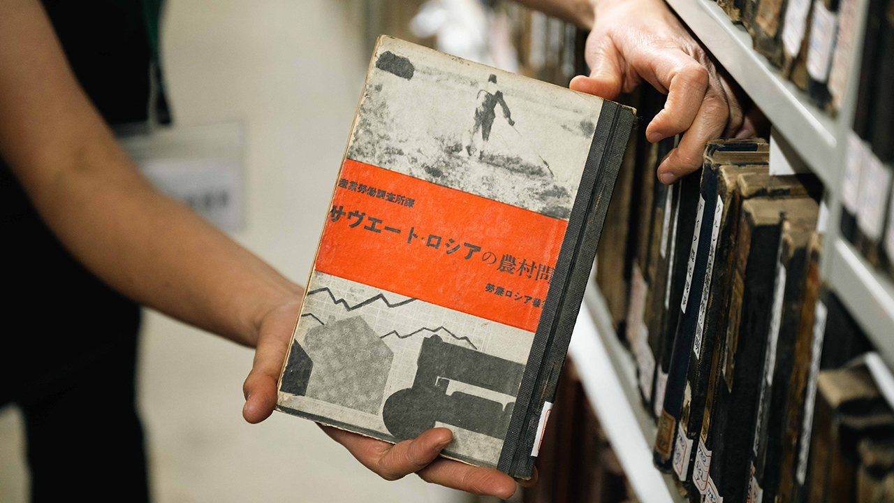 小林多喜二『蟹工船』に横溝正史『鬼火』も！　禁じられた本が語る時代の影――発禁本を1300冊所蔵する三康図書館の役割の画像3