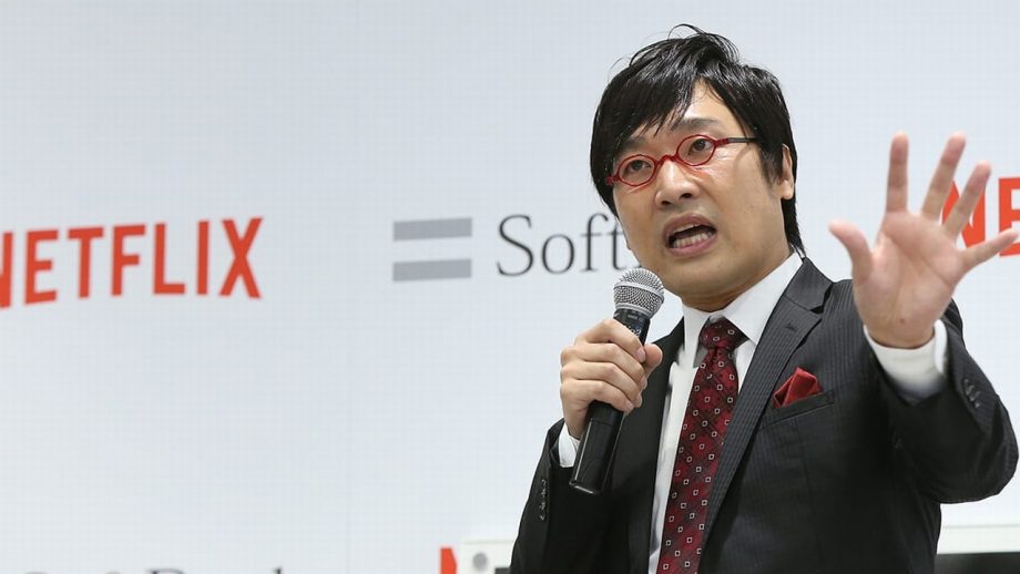 復活『マジカル頭脳パワー!!』の下ネタ連発が賛否　元Pが語る「平成」で地上波の下ネタが受けた理由