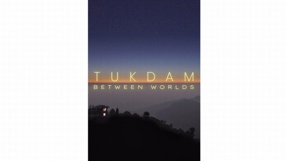 チベット仏教の奥義を追ったドキュメンタリー『トゥクダム』　人間の肉体は滅んでも意識は残り続ける!?