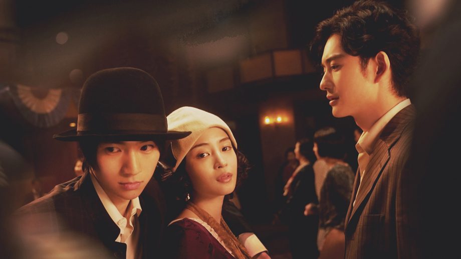 広瀬すずを巡って小林秀雄と中原中也が三角関係に…大正ロマンが香る映画『ゆきてかへらぬ』の豊穣さに酔う。