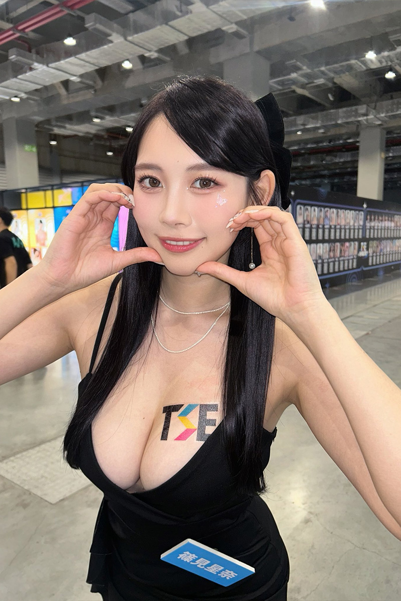 篠見星奈、にっこりと大ボリュームの画像2