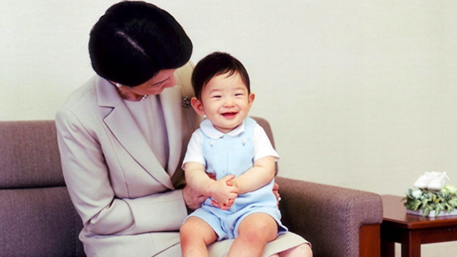 悠仁さま、筑波大学を推薦受験！　 天皇家の伝統「生物学」が秋篠宮家の強みに？