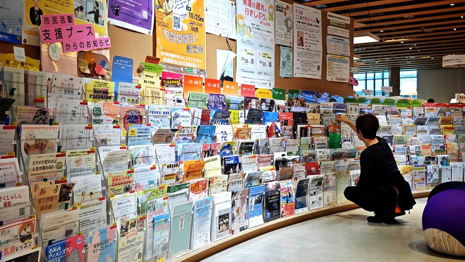 「知の総和＝数×能力」って本気？ 文科省の解像度の低い議論はツッコミどころ満載