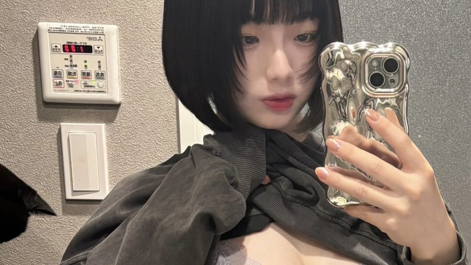 高砂ミドリ「いないいないばあっ！」