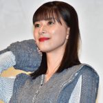 20250219-cyzoonline-news-yoshinekyoko-pic01