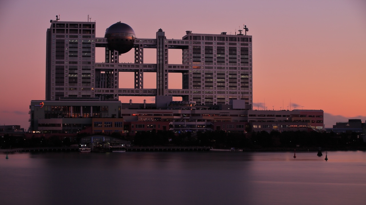 フジテレビ本社