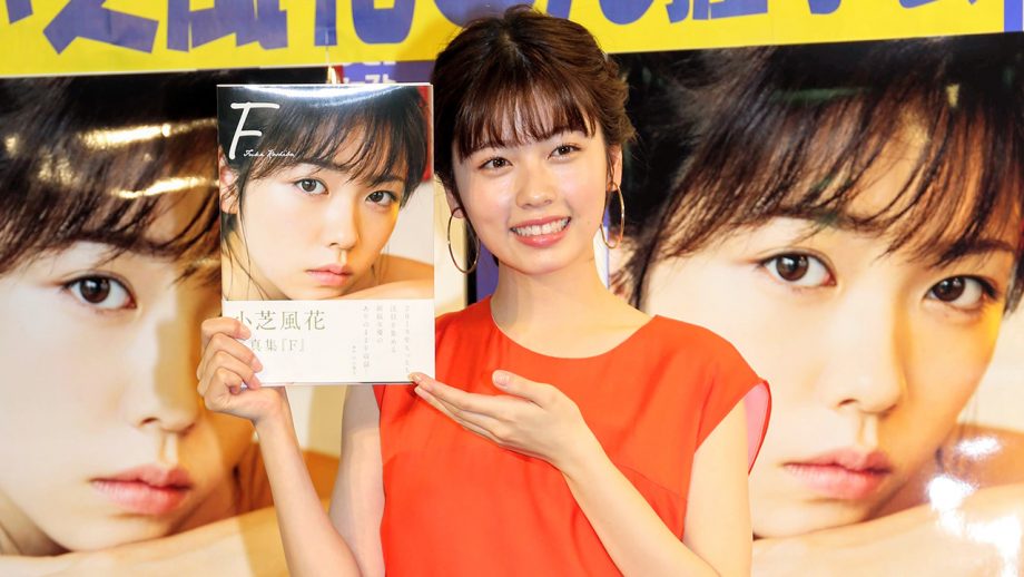 『べらぼう』瀬川の身請けとうつせみの足抜け、そして“高位花魁・女性上位”という遊女に嫌われない吉原の“粋”
