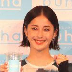 20250228-cyzoonline-news-matsumotowakana-pic01