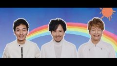 新しい地図と7ORDERが拮抗！　元ジャニーズYouTube登録者数ランキング11～24位【2025年3月最新】