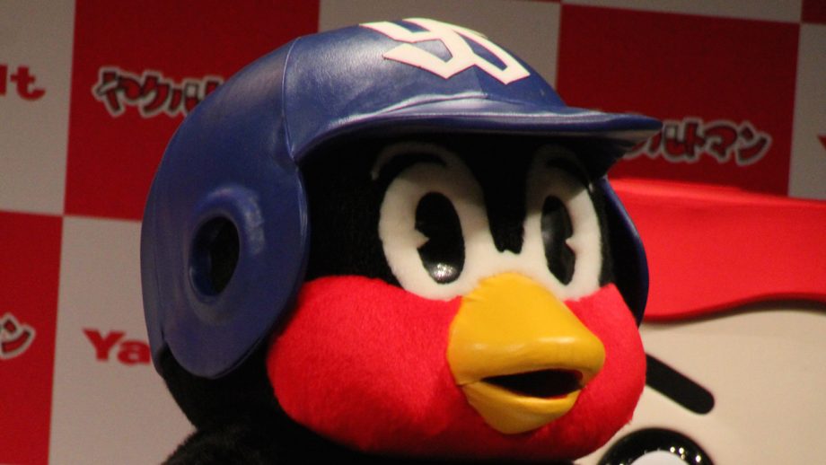 ヤクルトスワローズ、つば九郎の担当者が永眠、人気キャラクター不在の深刻度