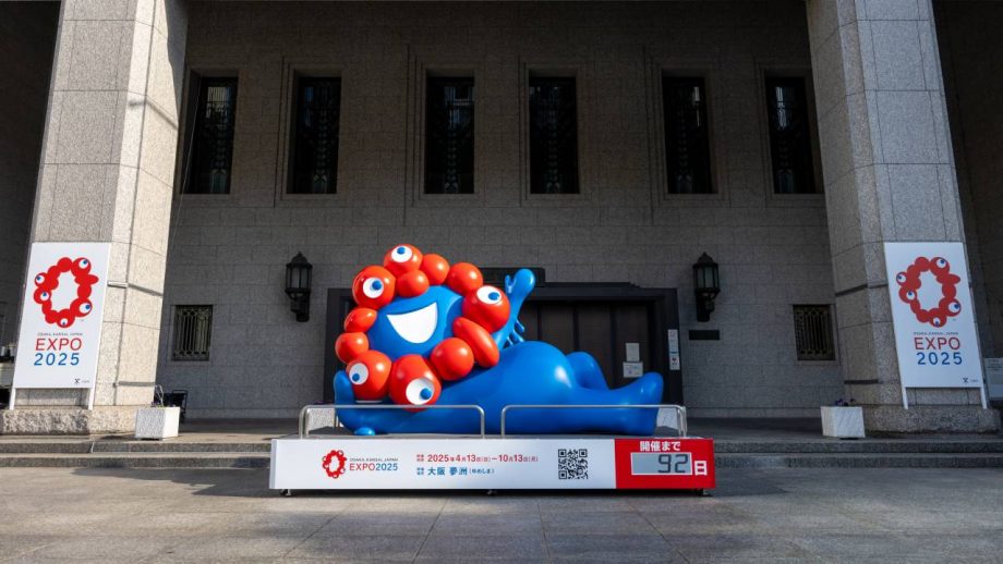 「大阪万博が盛り上がらない本当の理由」アテンションエコノミーに毒された現代人の病