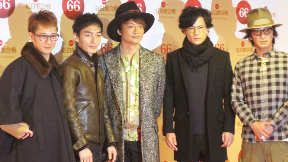 「中居くんと重なる……」とファン涙——新しい地図、イベントの“青いサイリウム”演出に込めた思いとは？