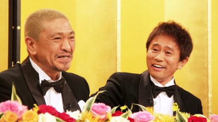 松本人志の「逆襲」が始まった！「DOWNTOWN+」は社会や報道に対する静かなる闘いだ