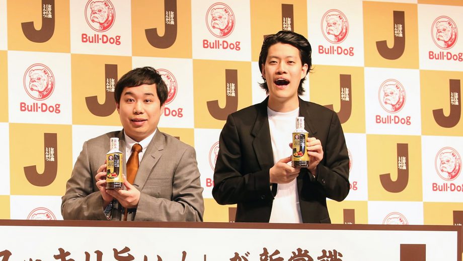 霜降り明星の冠ラジオ番組が終了、「粗品の扱いにくさ」より懸念される「せいやの深刻症状」と『だましうち！』神回