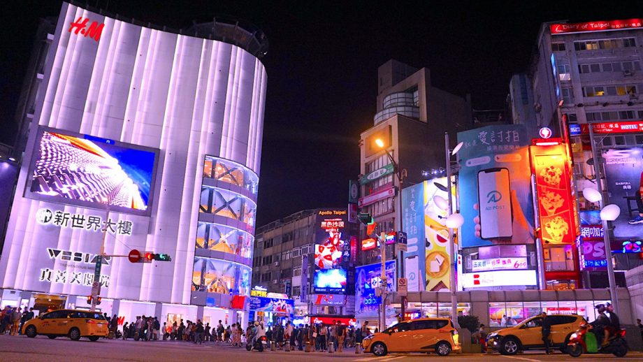 台湾黒社会の重鎮が開いた“謎の宴”に日本のヤクザが参加―当局が警戒強める本当の理由