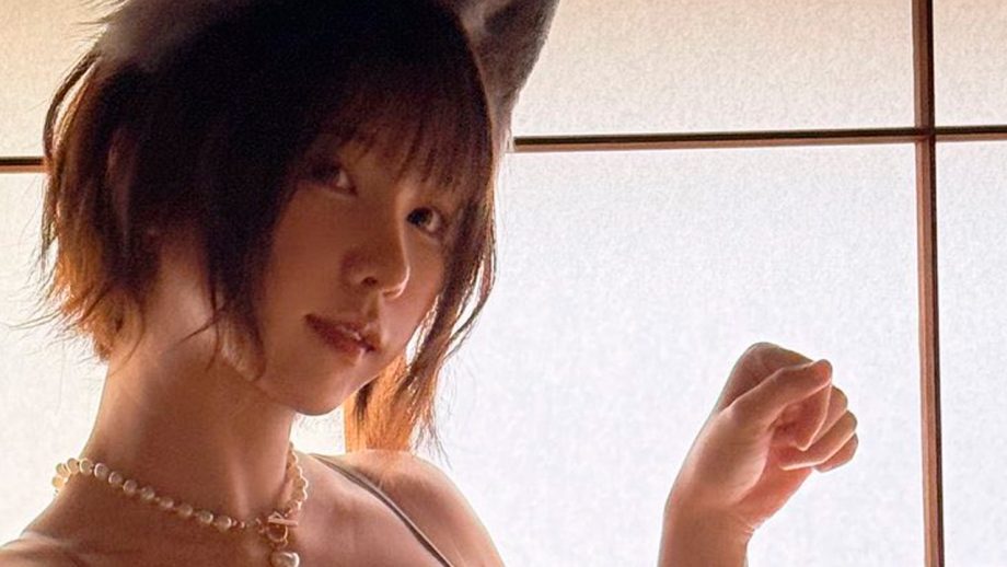 これがえなこだ！