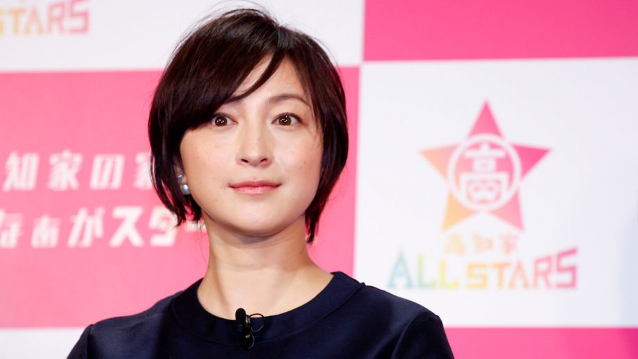 広末涼子、交通事故＆ご乱行の原因は「激安ギャラ」だった？　多忙な日々にストレスも