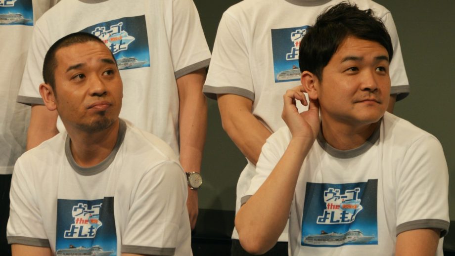 ダウンタウン不在でお笑い界の主役交代へ…千鳥が「大本命」に推される納得の理由