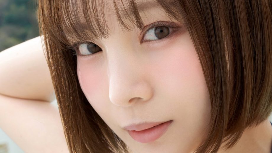 累累、キワキワの極み