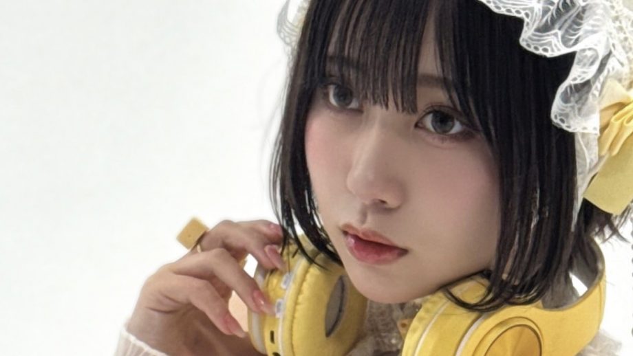 あゆの、チーズケーキビキニ