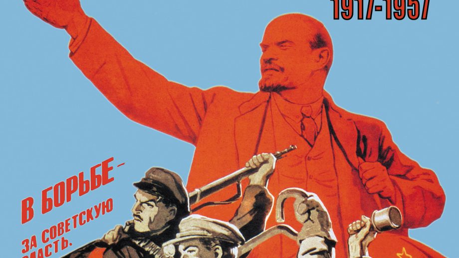 【サイゾーpremium】旧ソ連が暴露した真実 分断の時代に考える 共産主義・社会主義