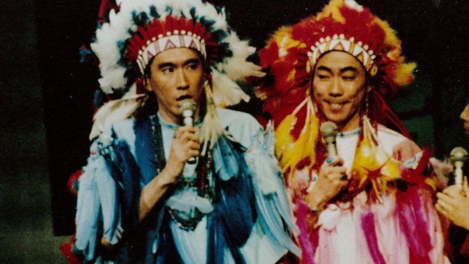 とんねるずの笑いとは何だったのか─「ハラスメント芸」が許容された時代を総括