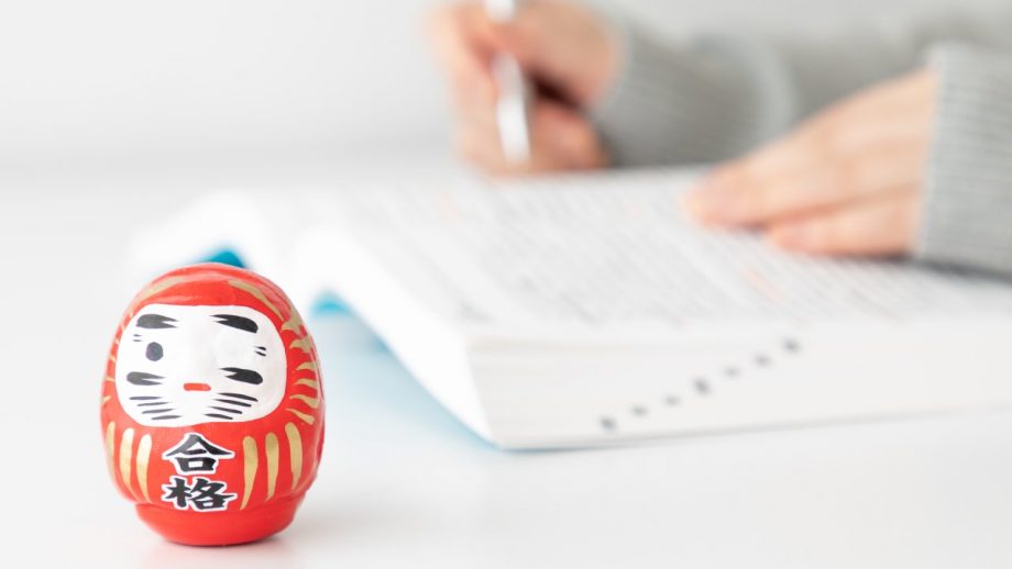 「人気学部は4年後に後悔する」進路選択で見落とされる就職の盲点