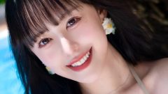 みなぽち、夏気分フルオープン