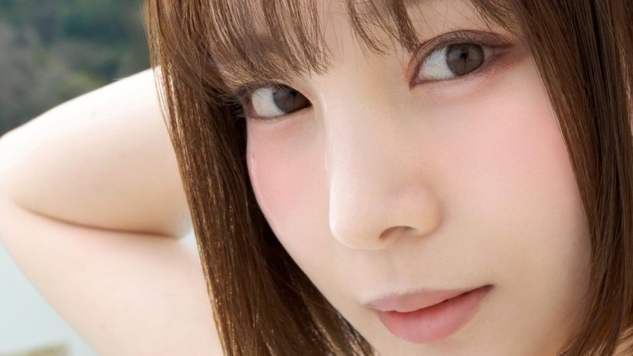 累累、上も下もギリギリ