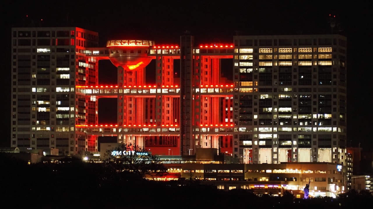 フジテレビ