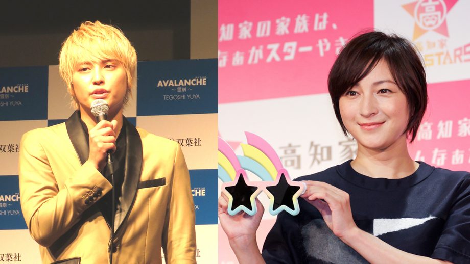 手越祐也に広末涼子、フジテレビの“ワケあり復帰枠”の深刻な問題