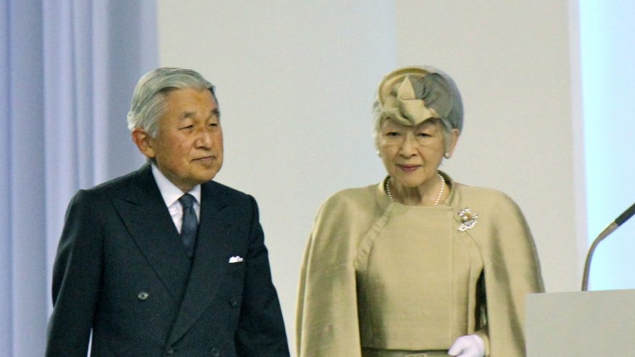 360万円を盗んだ宮内庁職員「報道の遅れ」と「刑事告発」の謎に迫る