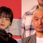 20250505-cyzoonline-news-hiretematsumoto-pic01