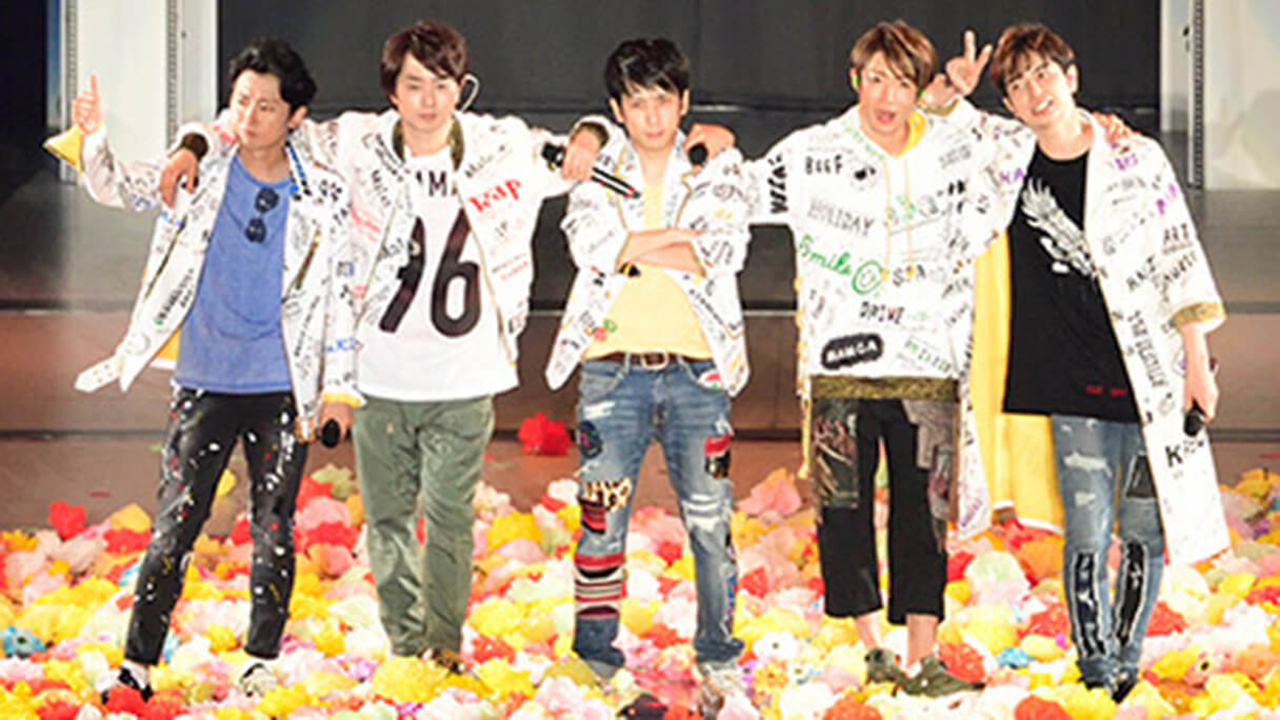 嵐、来春に「5人での活動を終了」へ――櫻井翔が語っていた、“解散”ではなく“休止”の理由と再始動への思いの画像1