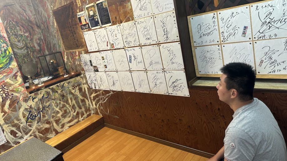 『ムショぼけ』『インフォーマ』の立ち上げを支え続けてくれた勇気ある男との別れ