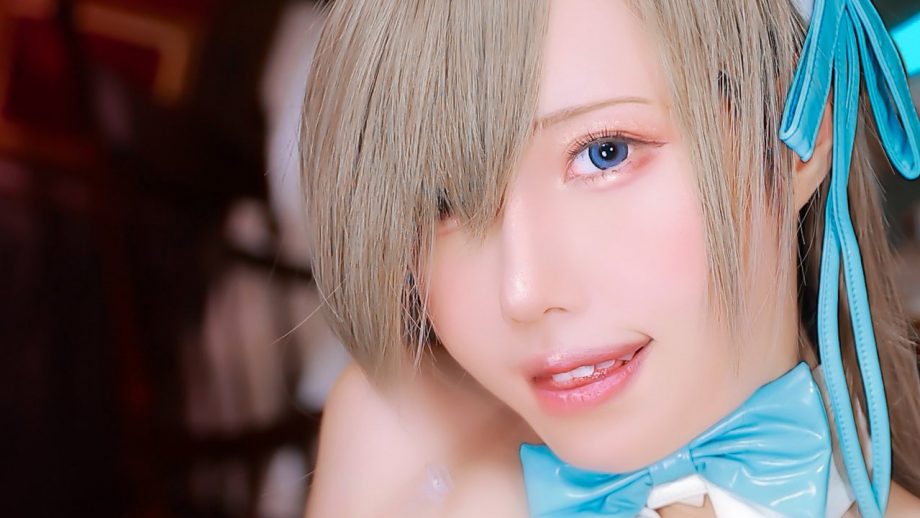 ゆんちむ、ハイレグバニーで妖艶開脚