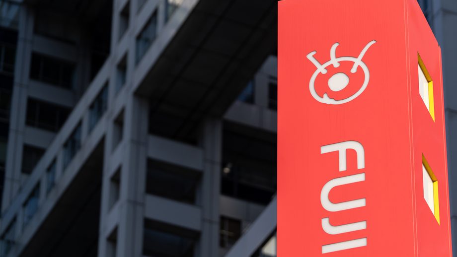 『爆笑レッドカーペット』が8月に特番で復活！ 苦境のフジの救世主となるか？