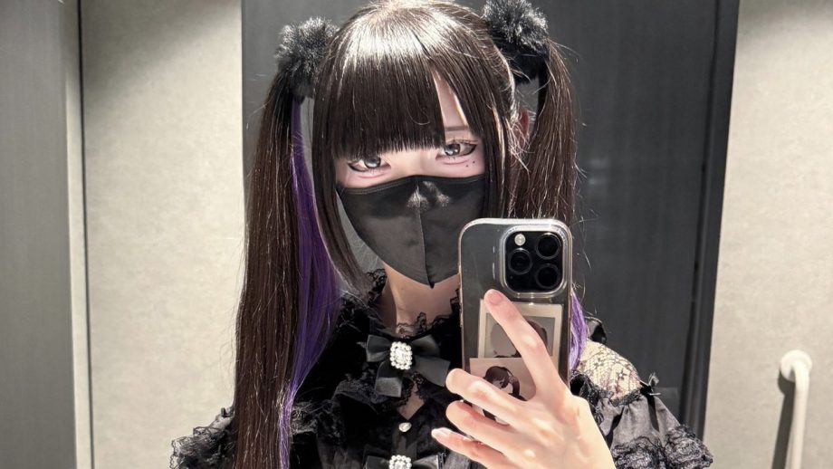 げらりん、地雷女子が脱いだら