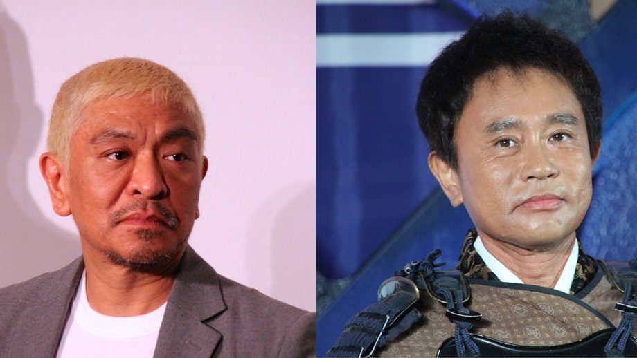 今夏始動の『ダウンタウンチャンネル』、吉本興業の協力体制に不安も「逆に期待できる他事務所芸人とのカラミ」