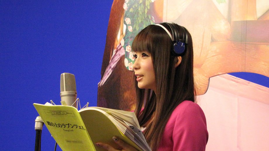 “レベル40”で妊娠を発表の中川翔子　一大ジャンル“ママタレ”勢力を塗り替えるか