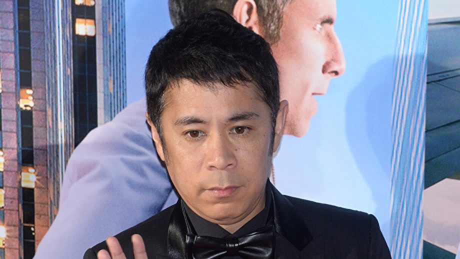 『千鳥のクセスゴ！』を押さえた1位は？　「また見たい」25年3月終了のバラエティ番組トップ3発表